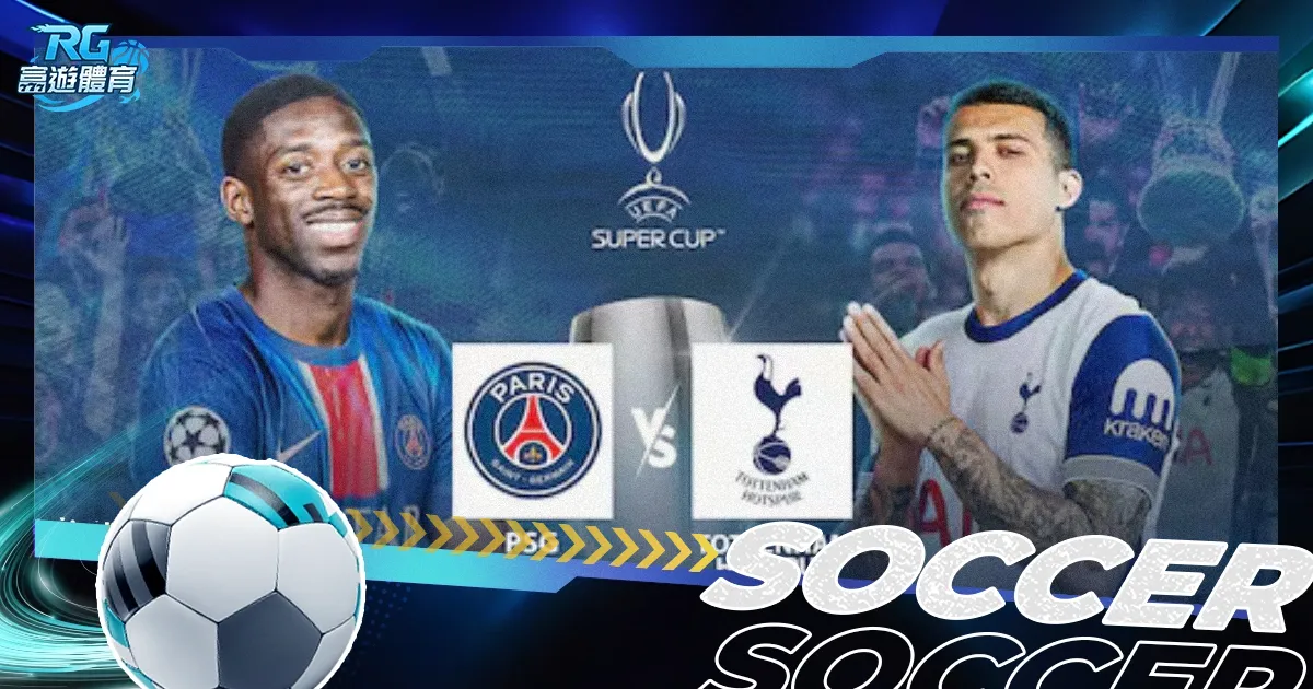 中甲新赛季,揭幕战,大连鲲城开,中国体彩,中国竞猜官网,中国体育竞猜平台,中国足球北京PK10赛车网