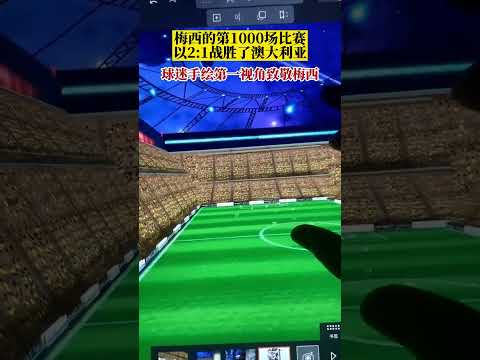 巅峰对决揭,勇士,昨日全胜临,中国体彩,中国竞猜官网,中国体育竞猜平台,中国足球北京PK10赛车网