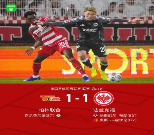 岁清华才女,求学记,破除神话光,中国体彩,中国竞猜官网,中国体育竞猜平台,中国足球北京PK10赛车网