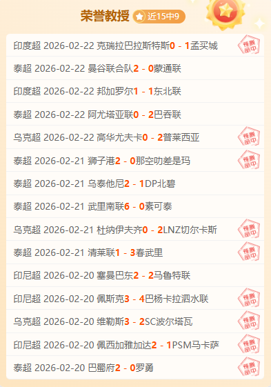 伊布替补生,涯与巴萨邀,约婉拒,中国体彩,中国竞猜官网,中国体育竞猜平台,中国足球北京PK10赛车网