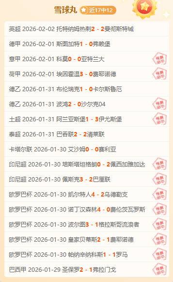 独家解读,摩根专访,预告片曝光,中国体彩,中国竞猜官网,中国体育竞猜平台,中国足球北京PK10赛车网