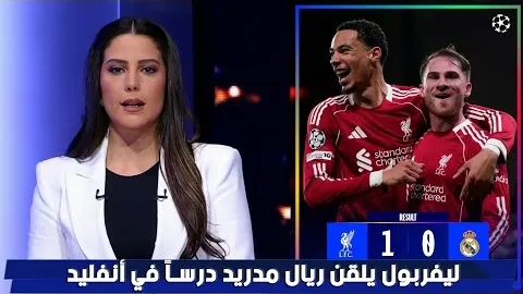 拜仁2-4逆转海登海姆，凯恩梅开二度领跑德甲排行榜