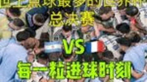 布鲁尔戏称：迎战帕森斯与哈登防守，我料定得分将达50+